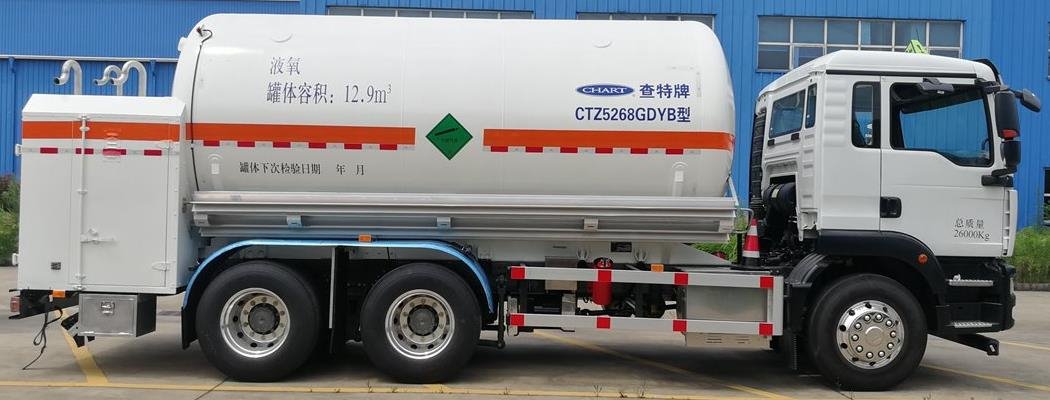 Kryogenní vozidlo na přepravu kapalin Orca vyrobené v Číně